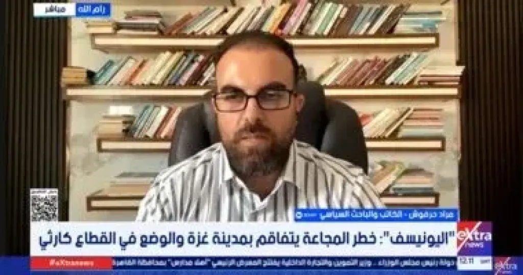 مراد حرفوش
