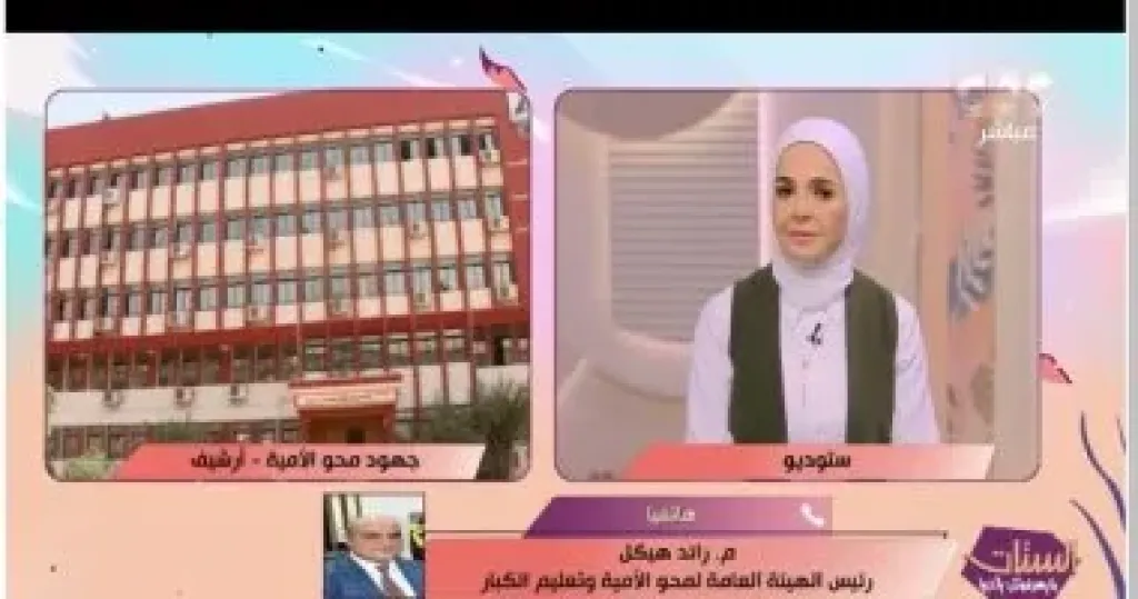  الستات ما يعرفوش يكدبوا 