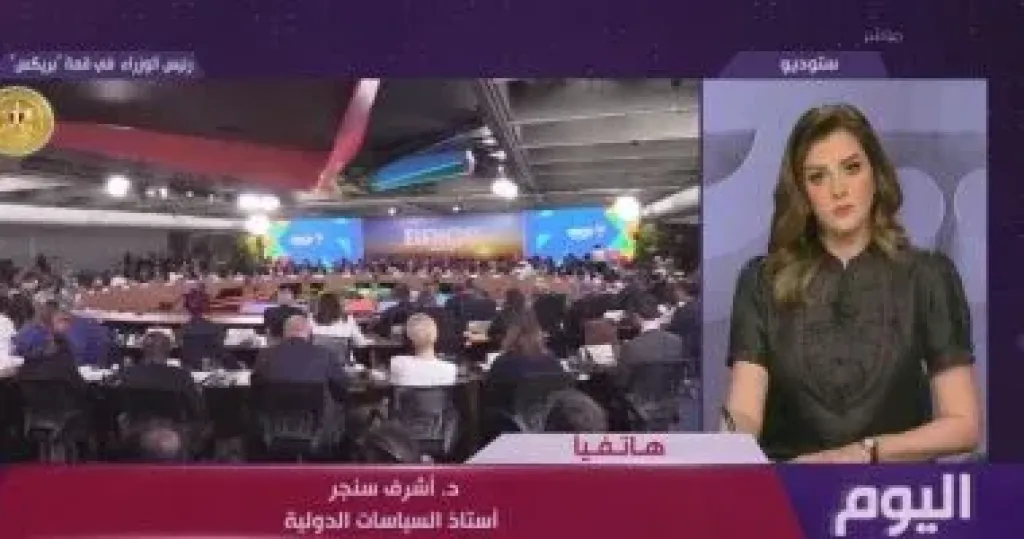 أشرف سنجر