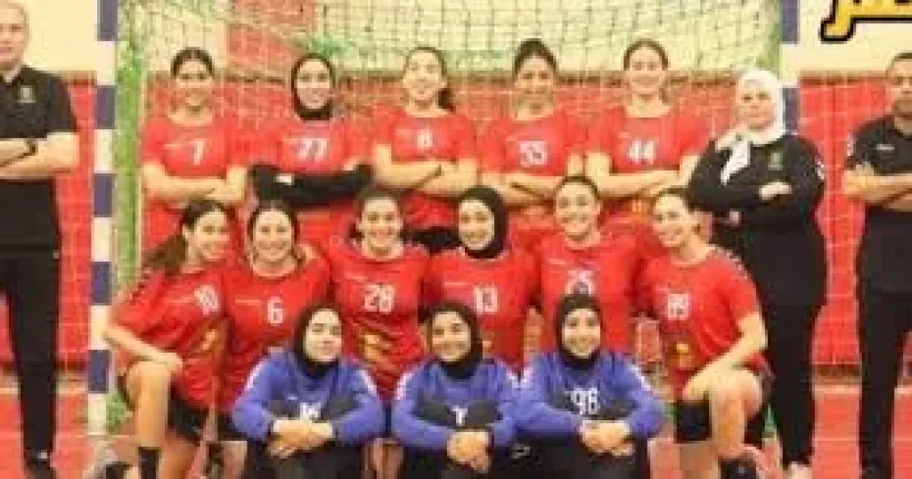 منتخب ناشئات اليد