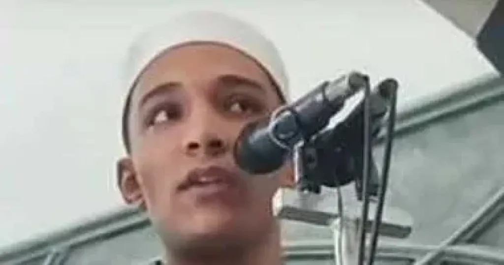 المتهم 