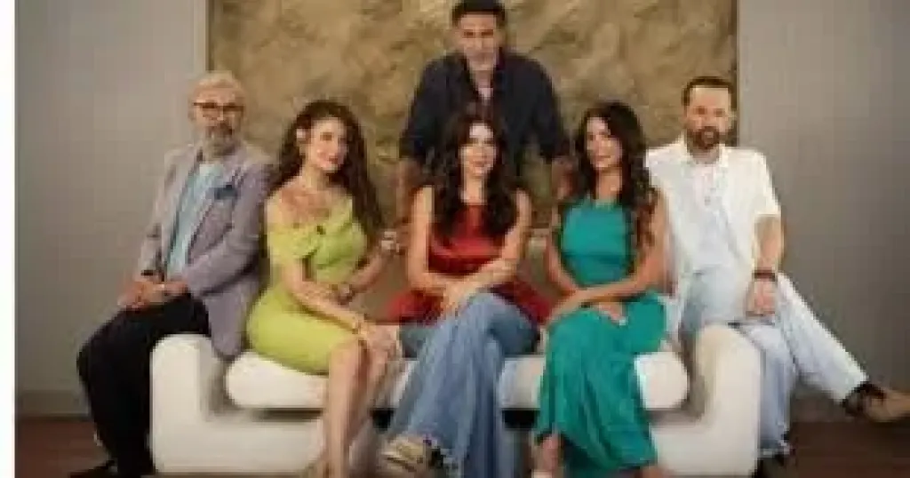 وتر حساس 2