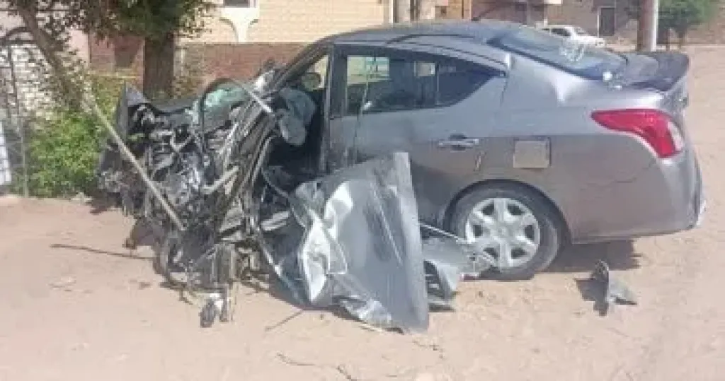 حادث 