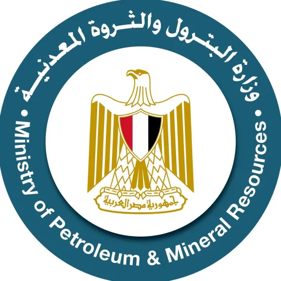 البترول 