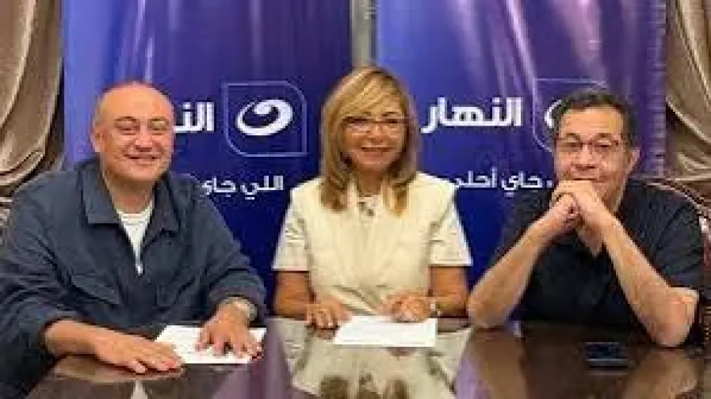لميس الحديدي 