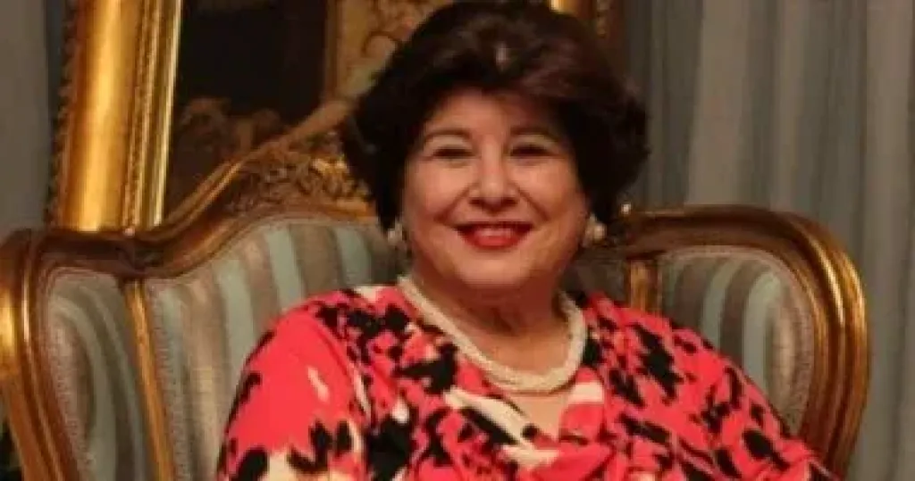   فريدة الزمر 