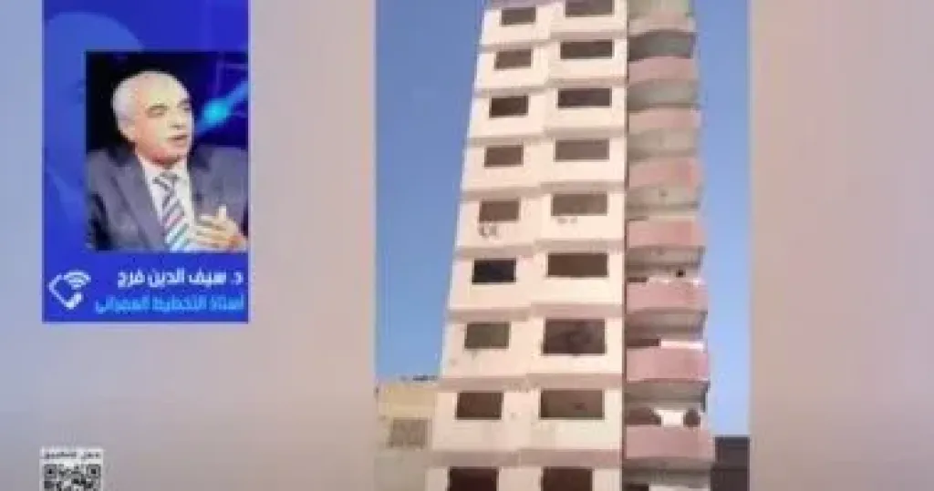 الدكتور سيف الدين فرج أستاذ التخطيط العمراني