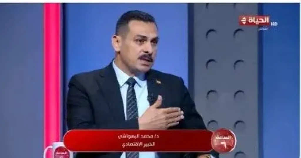 محمد البهواشى