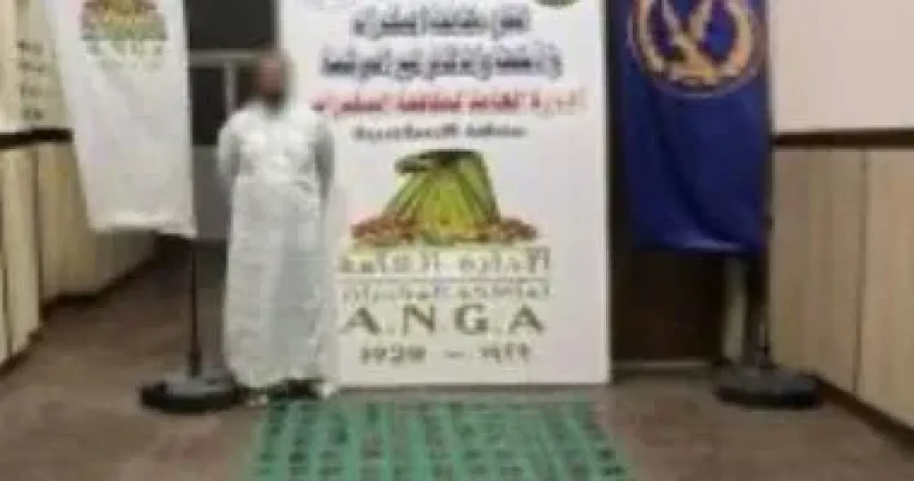 المتهم