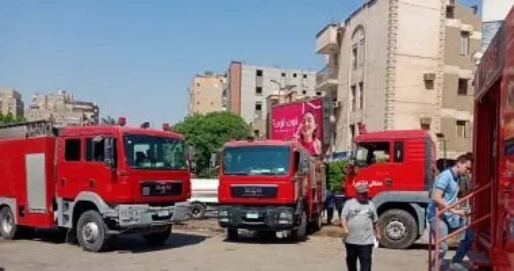 اطفاء 