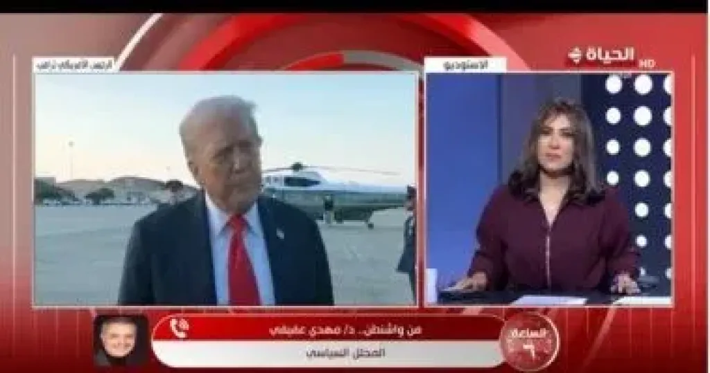 جانب من المداخلة