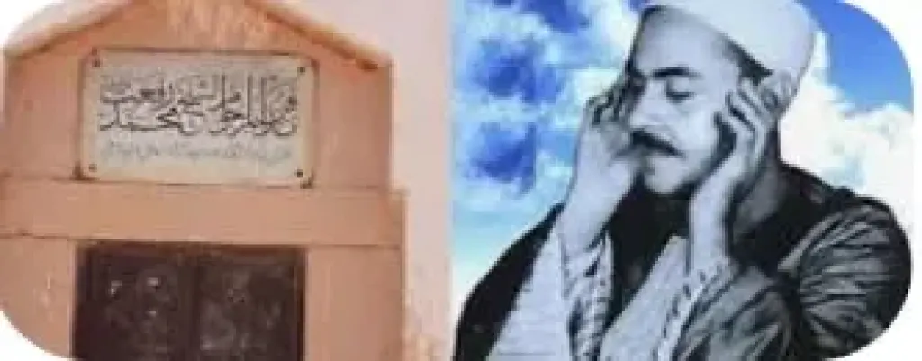 مقبرة الشيخ محمد رفعت