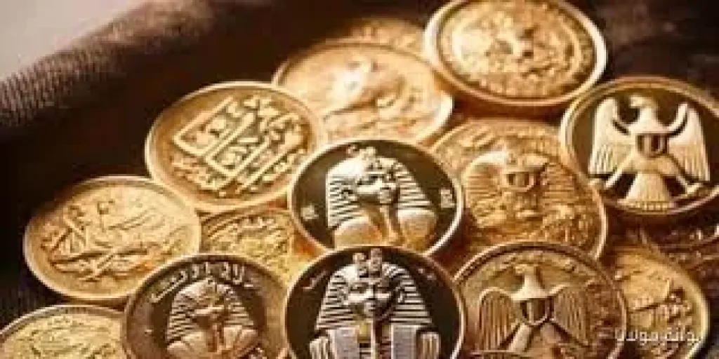 الجنيه الذهب