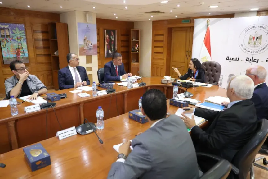 جانب من الاجتماع 