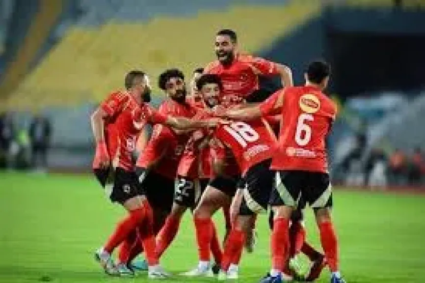 الاهلي