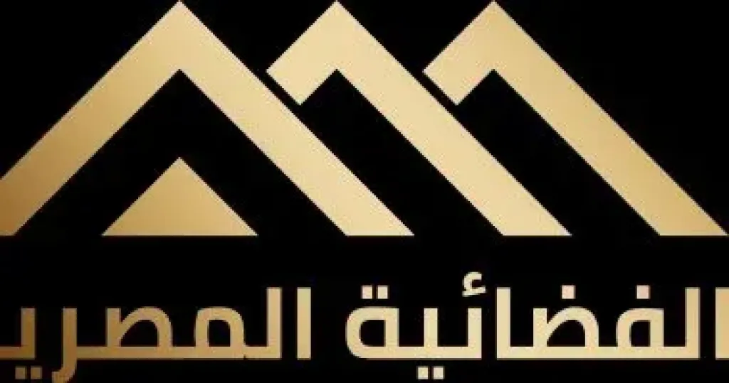 الفضائية المصريه
