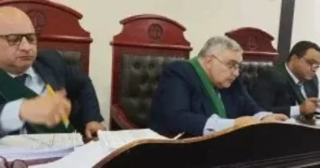 هيئة المحكمة