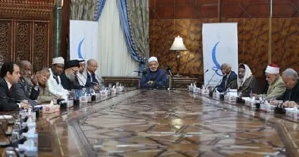 مجلس حكماء المسلمين برئاسة فضيلة الإمام الأكبر الدكتور أحمد الطيب، شيخ الأزهر الشريف