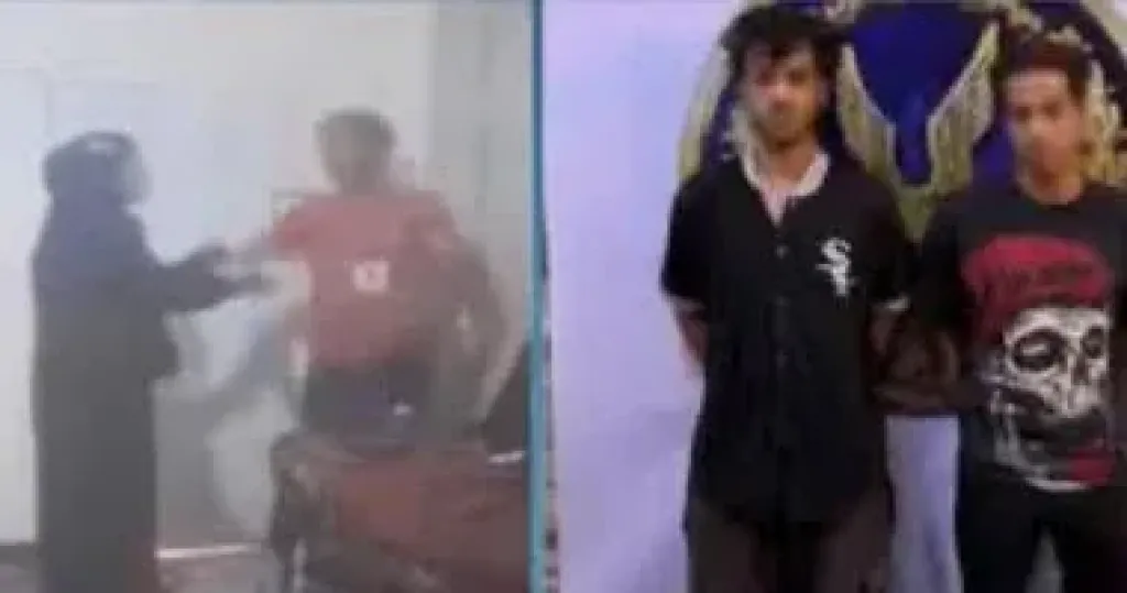 المتهم 