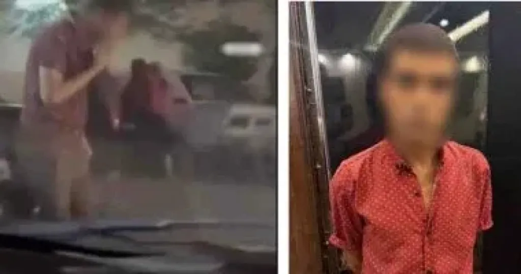 المتهم 