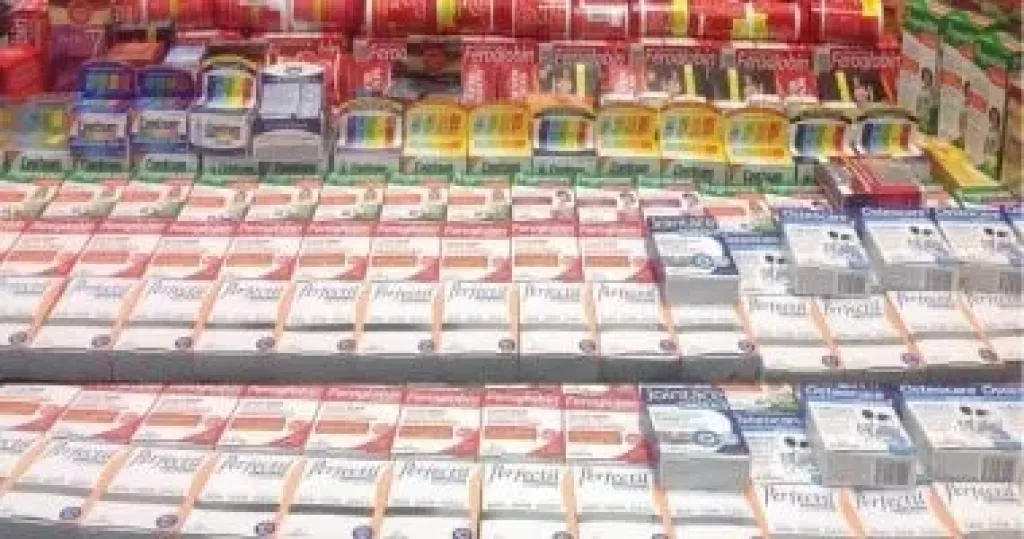 المضبوطات 