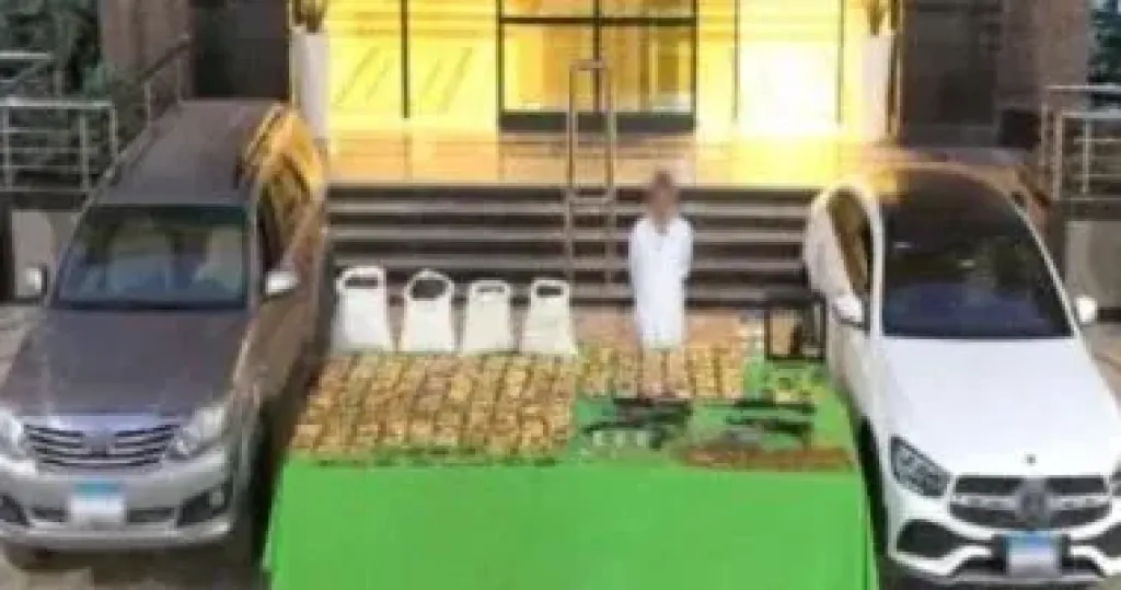 المضبوطات 