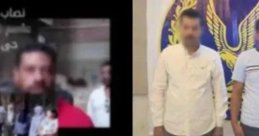 المتهمين 