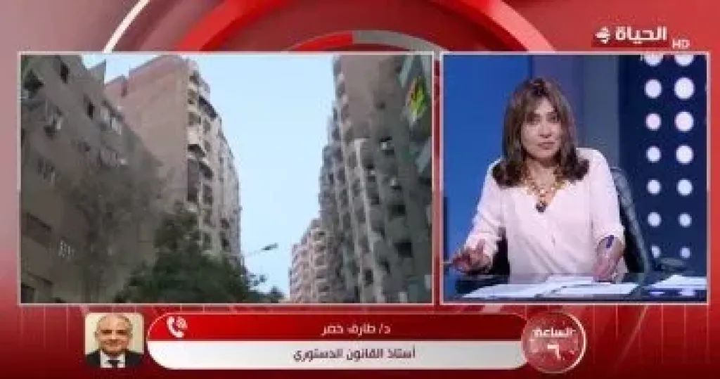 جانب من المداخلة 
