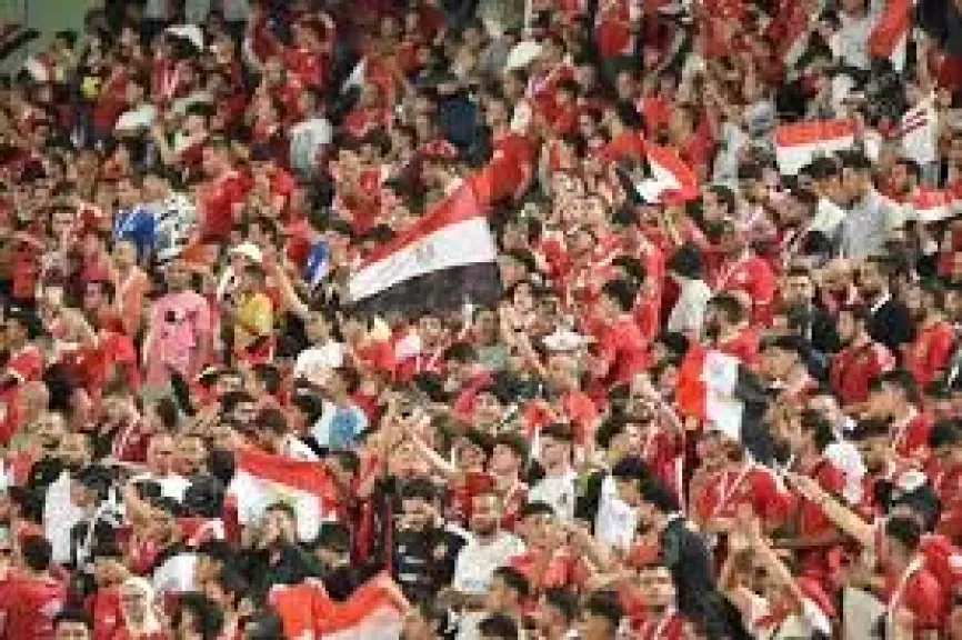 جماهير منتخب مصر
