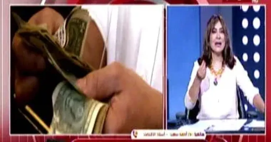 مداخلة الدكتور أحمد سعيد