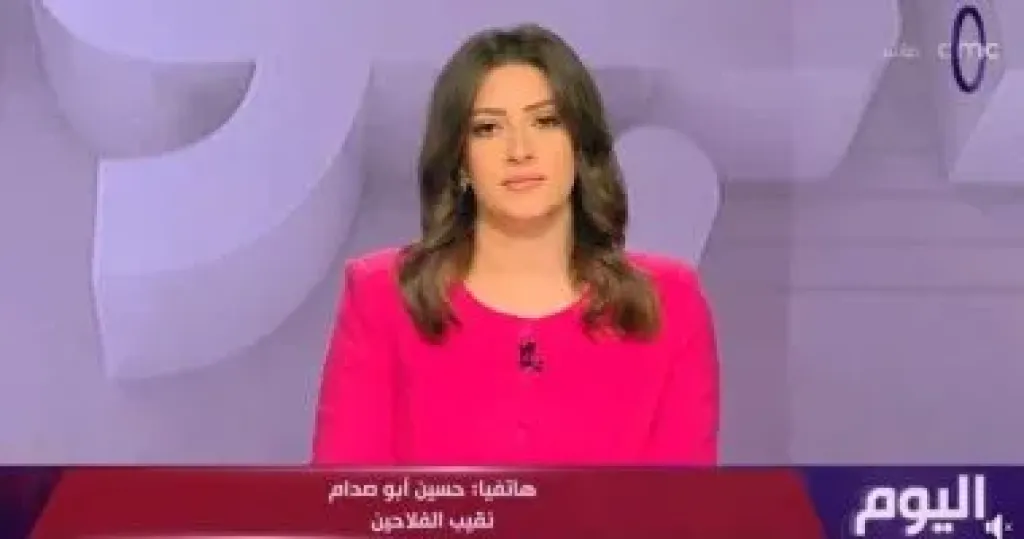 جانب من المداخلة 