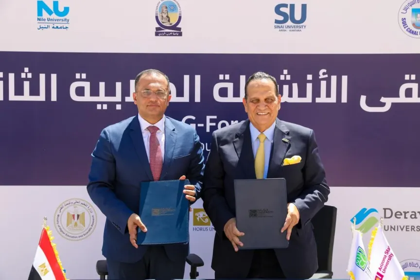 قائمة الدول المشاركة في البطولات الأفريقية والعربية وبطولة جامعة الجلالة للترايثلون والدواثلون والأكواثلون