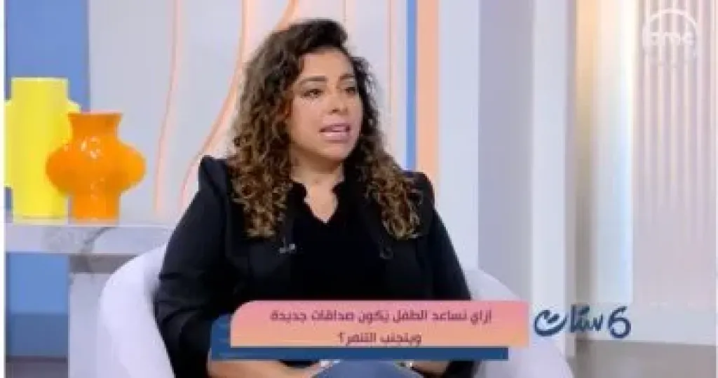هايدي المصري