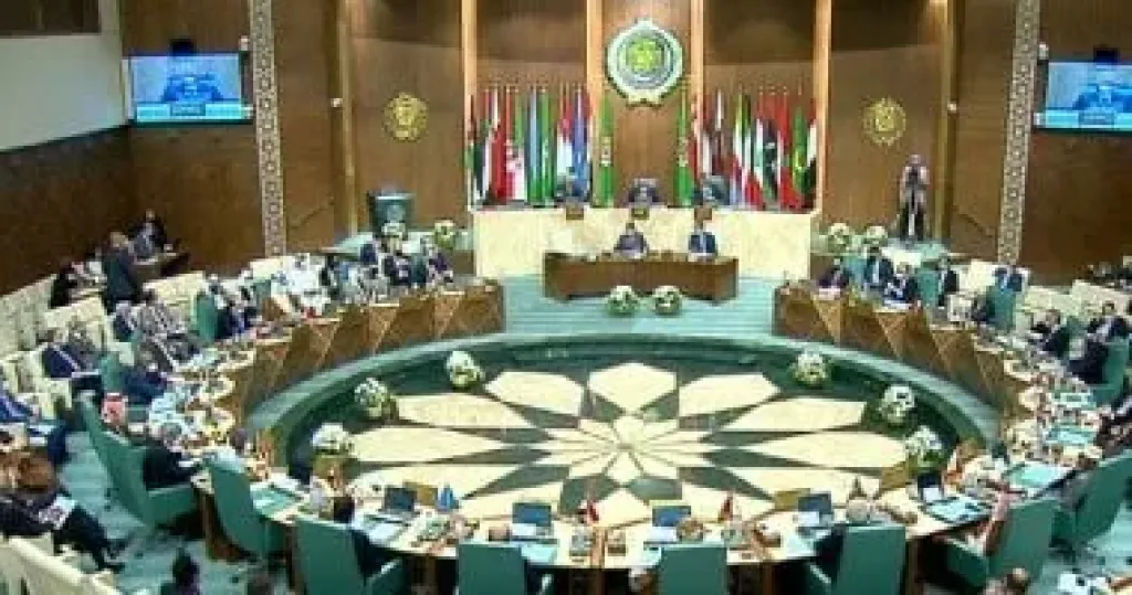 جامعة الدول العربية 