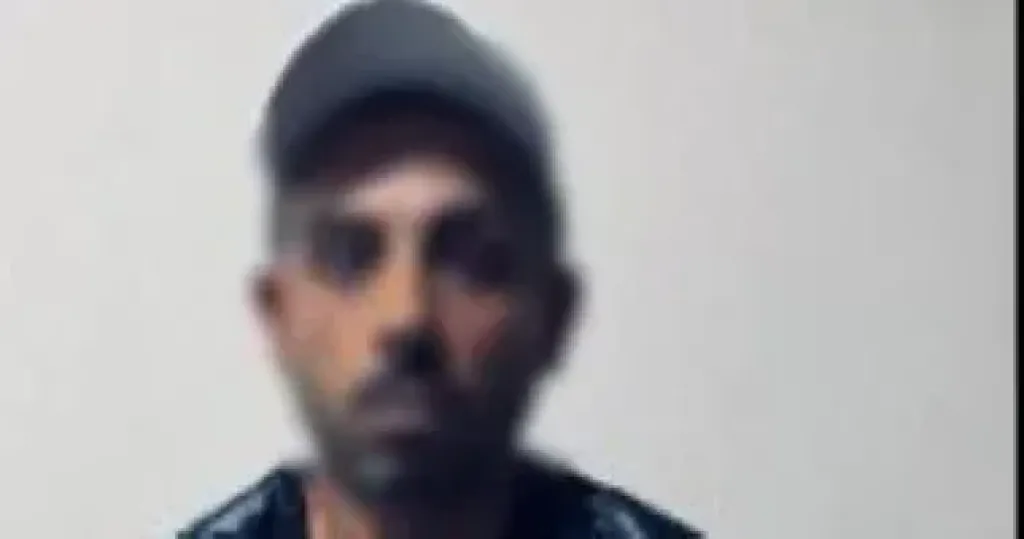 المتهم 