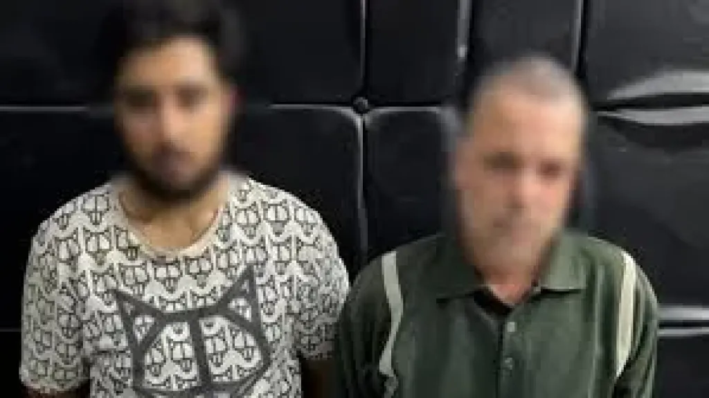 المتهمين