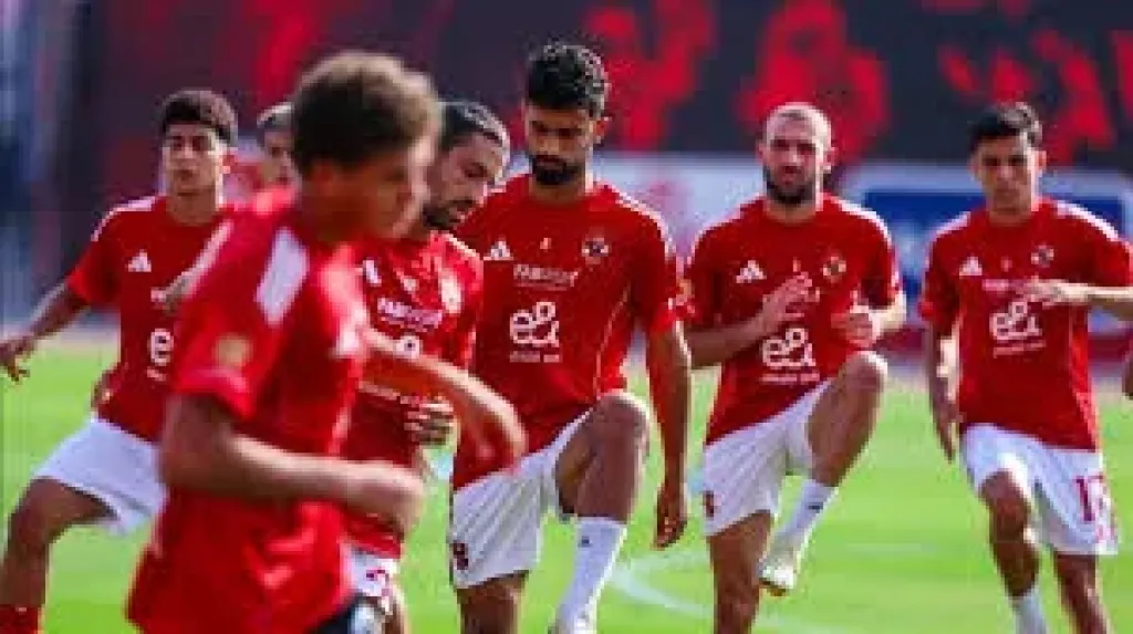 الاهلي