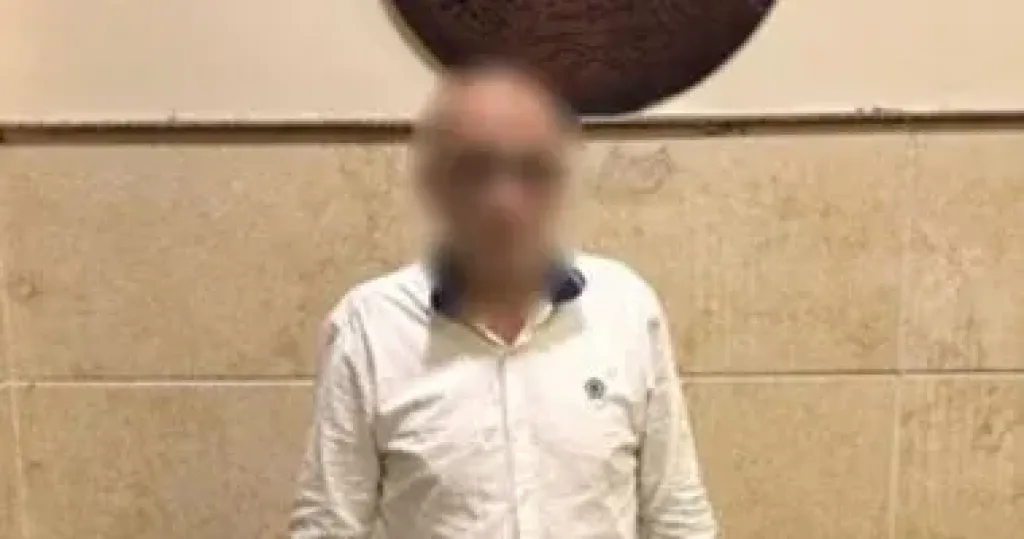 المتهم 