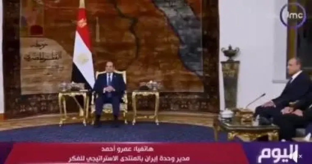 صورة من المداخلة