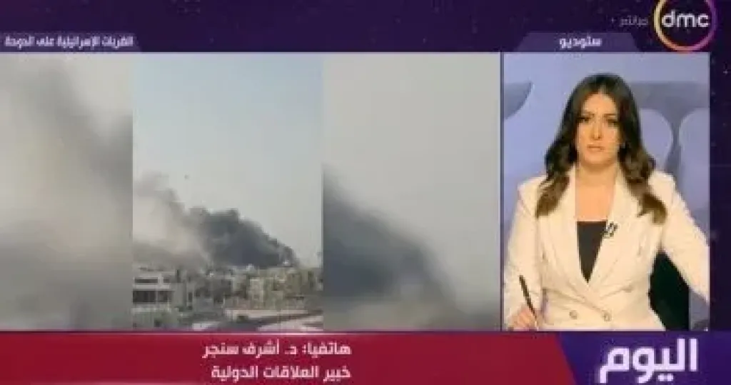 جانب من المداخلة 