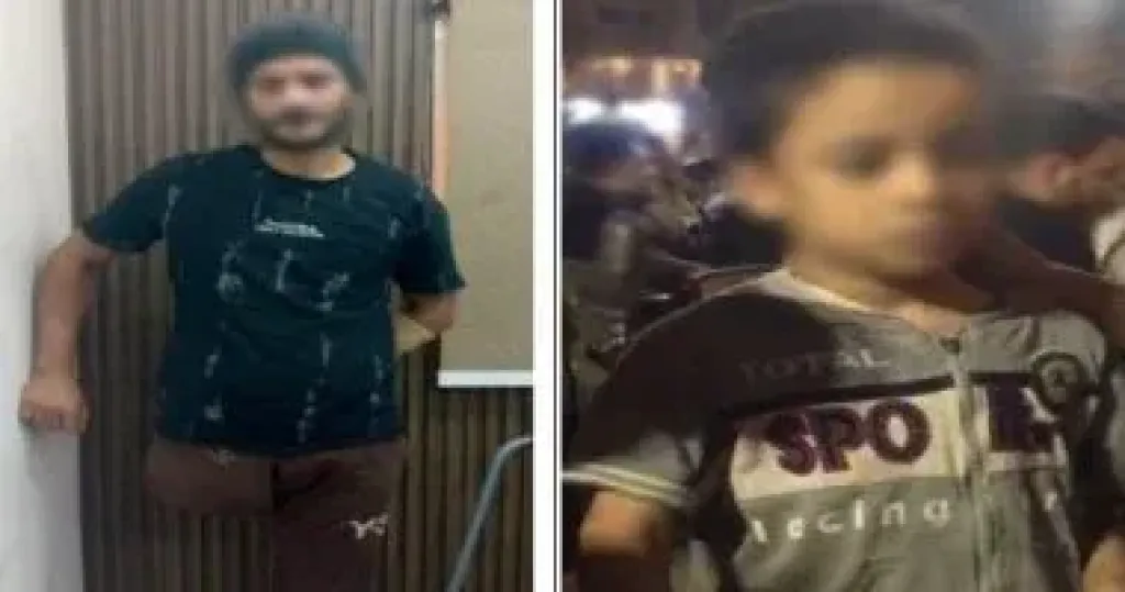 المتهم 