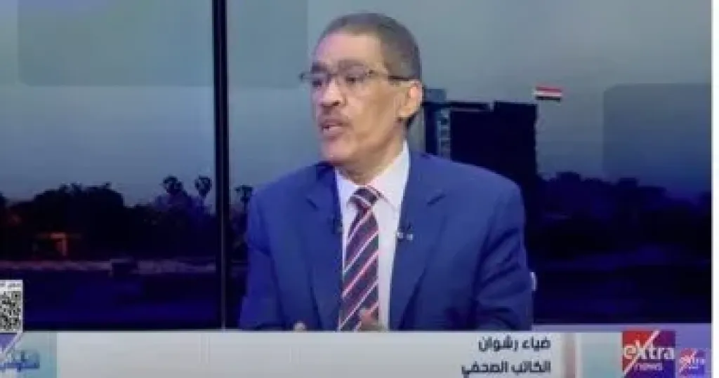 ضياء رشوان