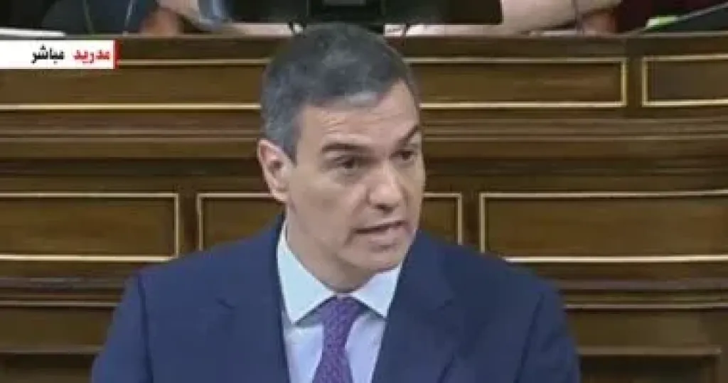 بيدرو سانشيز  