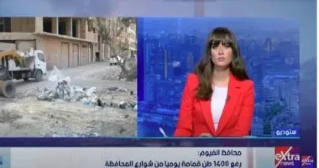 جانب من المداخلة