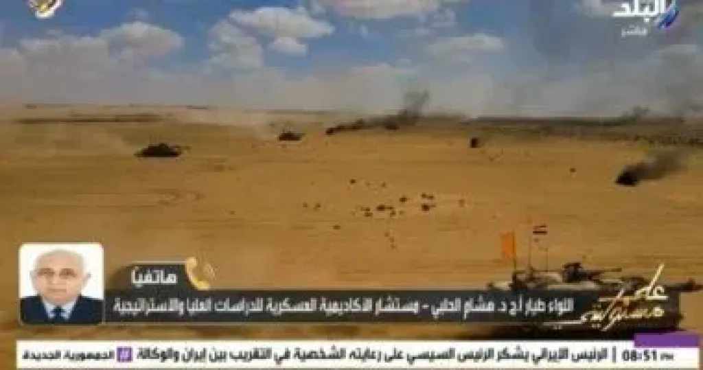 جانب من المداخلة 