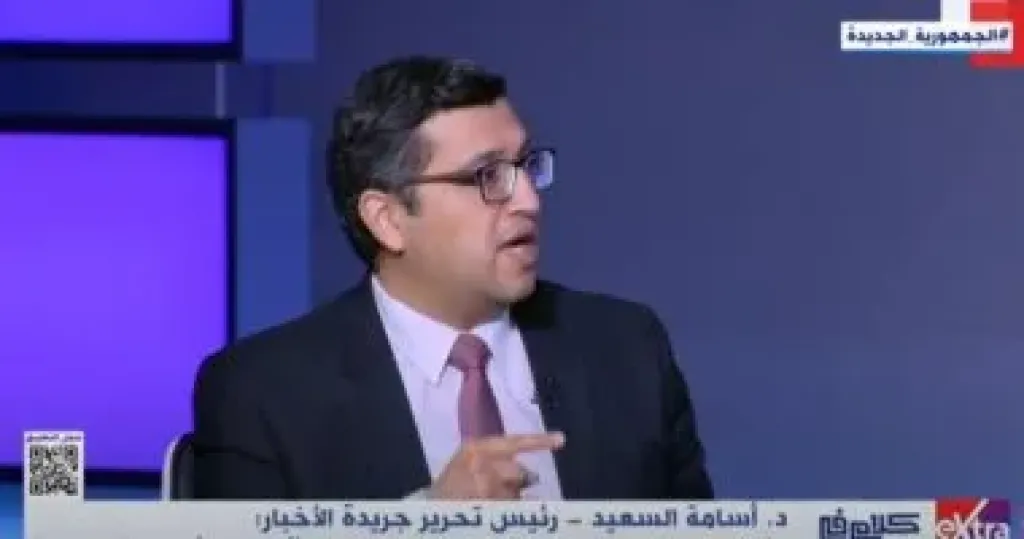 أسامة السعيد  