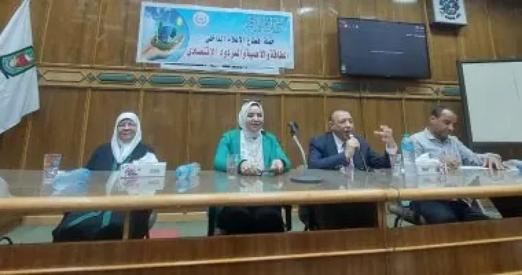 جانب من الندوة 