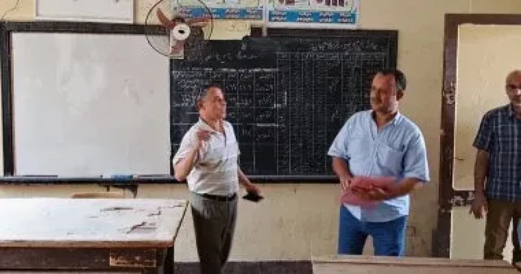 العام الدراسي الجديد 