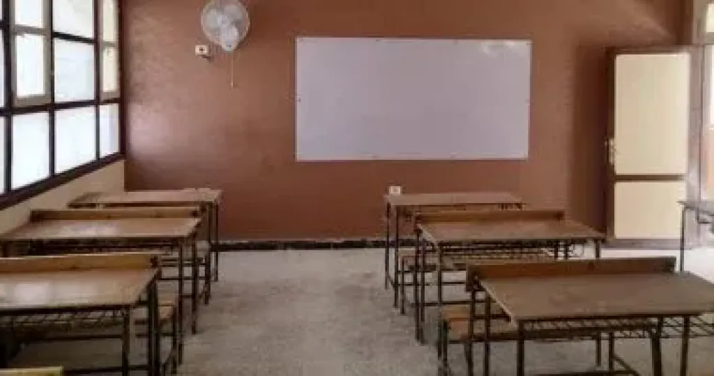 مدارس 