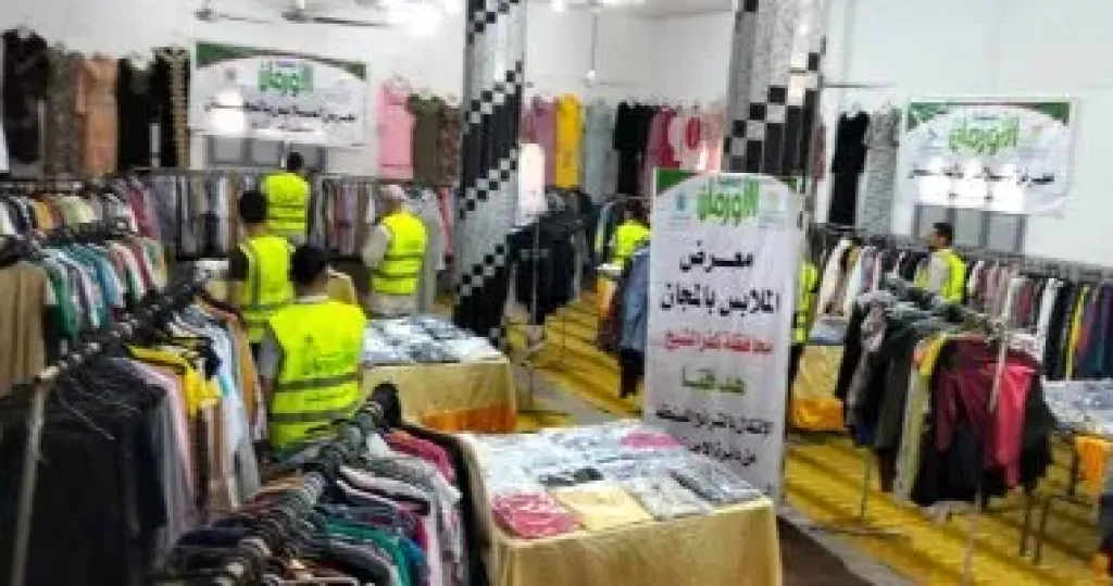 جانب من المعرض 